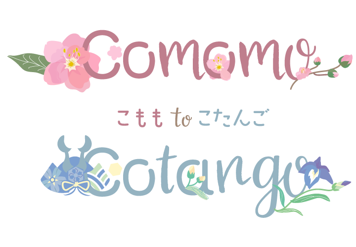 Smileまーけっと