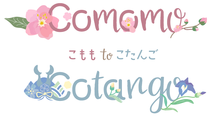 Smileまーけっと