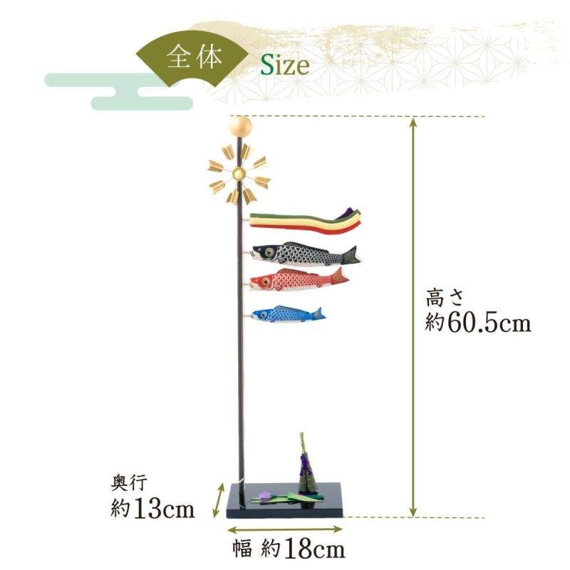 専用ページ　SK3 室内鯉のぼり　五月人形室内鯉のぼり　五月人形付属　端午の節句 五月人形 こいのぼり 室内鯉のぼり コンパクト かわいい
