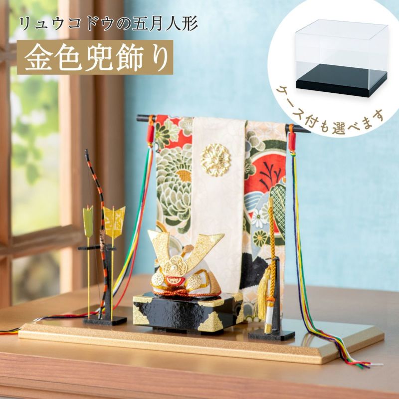 ランキング4