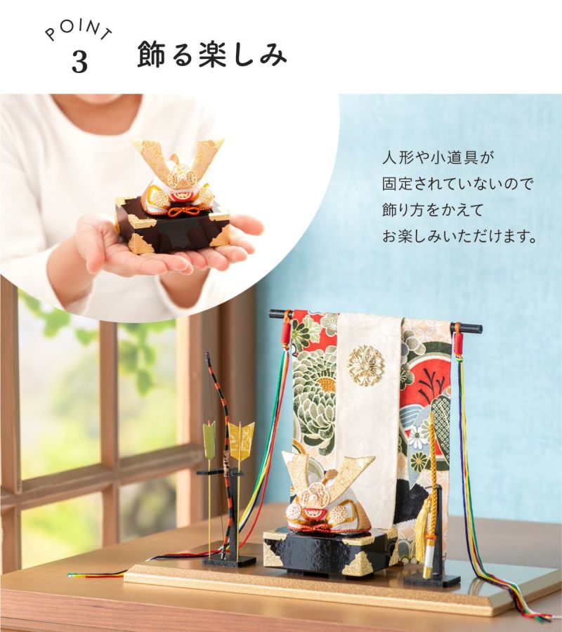 高さ37cm ちりめん五月人形 吊るし輪飾り 兜飾り 京都龍虎堂製お年玉