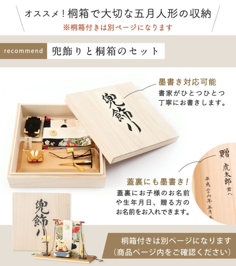 メルカリ便♡本日発送ナチュラル可愛い♡門松セット メルカリ便♡本日発送ナチュラル可愛い♡門松セット メルカリ便