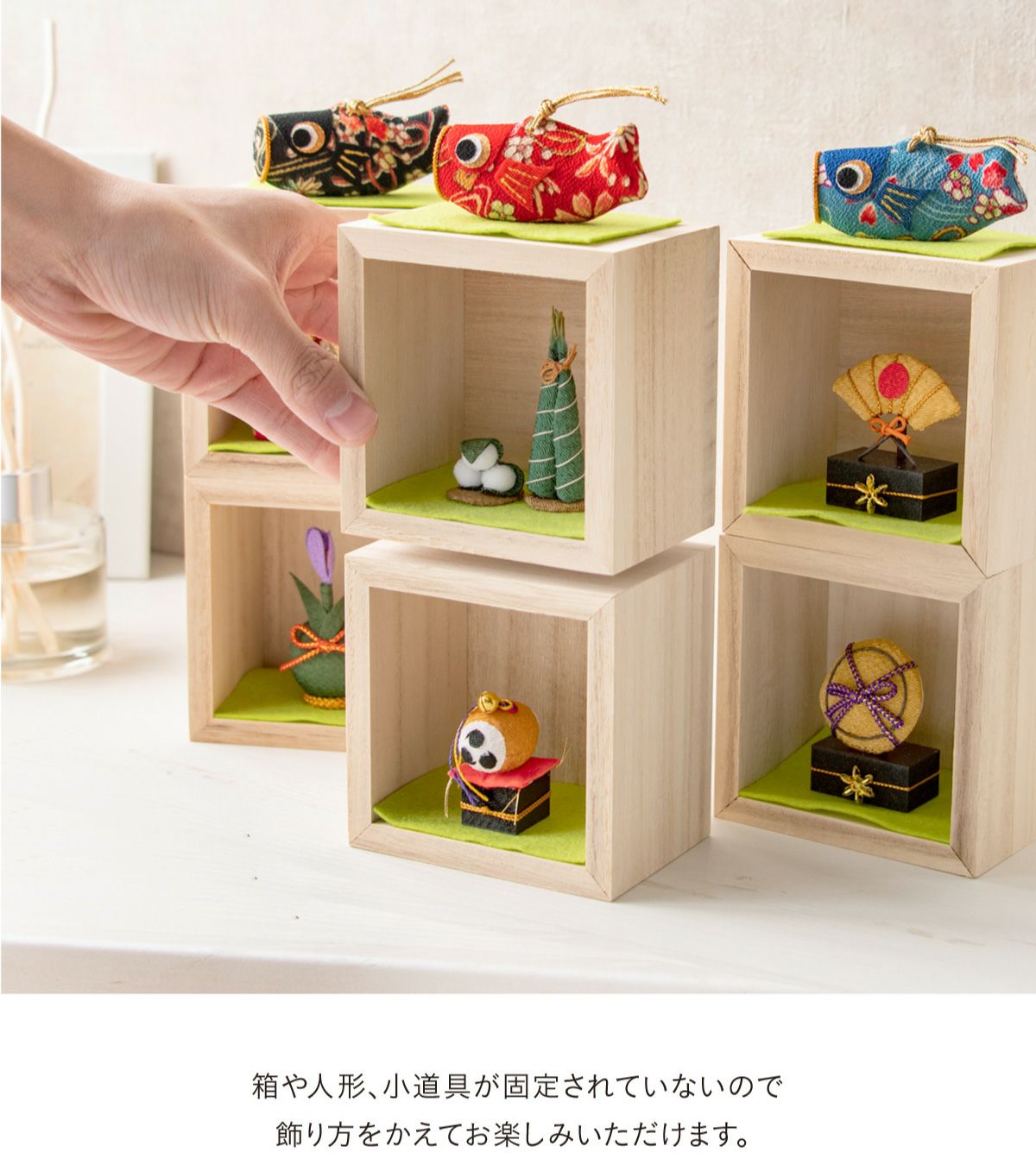 五月人形 こいのぼり 室内鯉のぼり コンパクト かわいい ケース飾り 箱