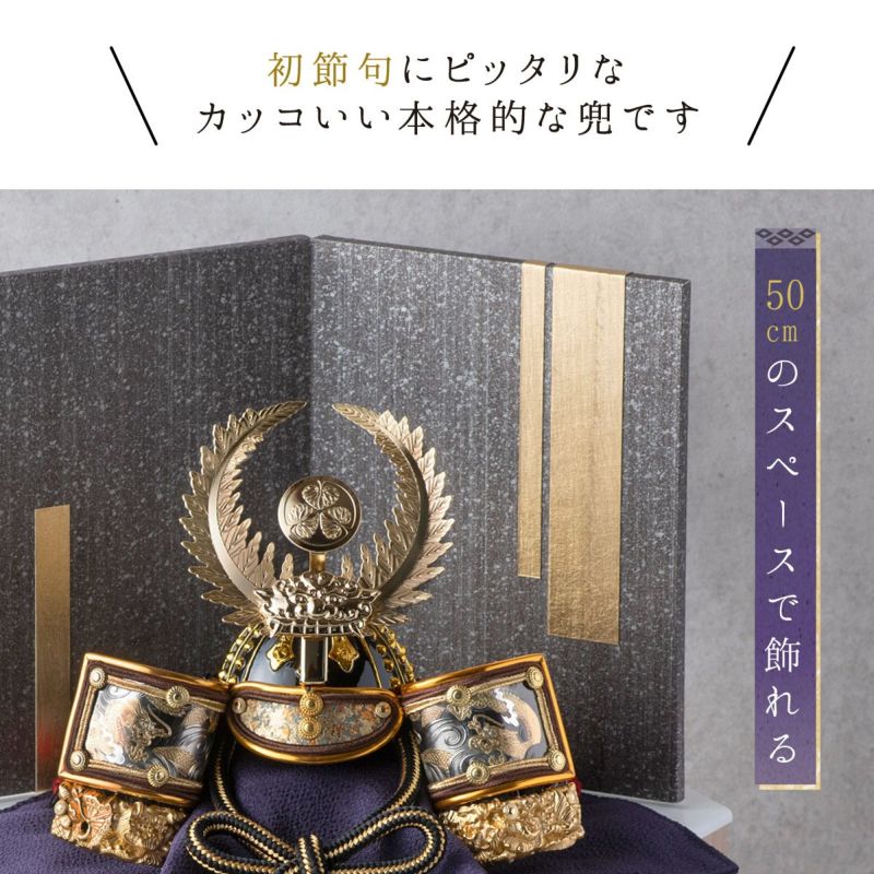 戦国武将甲冑フィギュア 真鍮 置物・五月人形 鎧飾り【戰無不勝