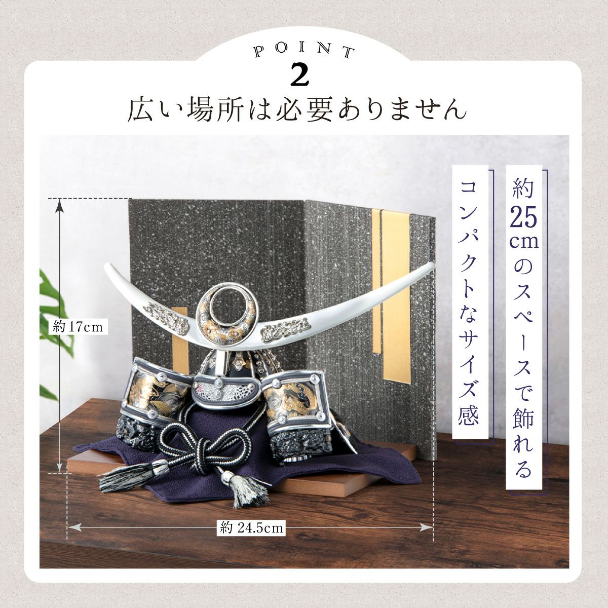 戦国武将 ミニ 兜 ミニチュア 10セット 戦国武将 ミニ 兜 ミニチュア 10セット 戦国武将ミニ兜豆兜10点セット