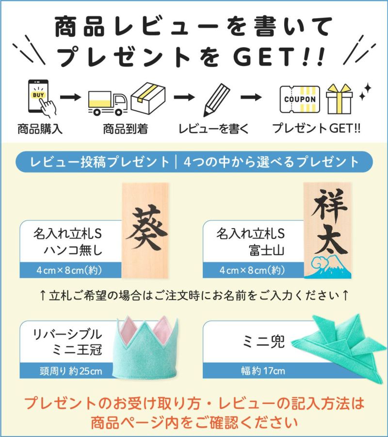 五月人形 兜 兜飾り コンパクト かわいい 初節句 ケース飾り 桐 五月人形 兜 兜飾り コンパクト かわいい 初節句 ケース飾り 桐