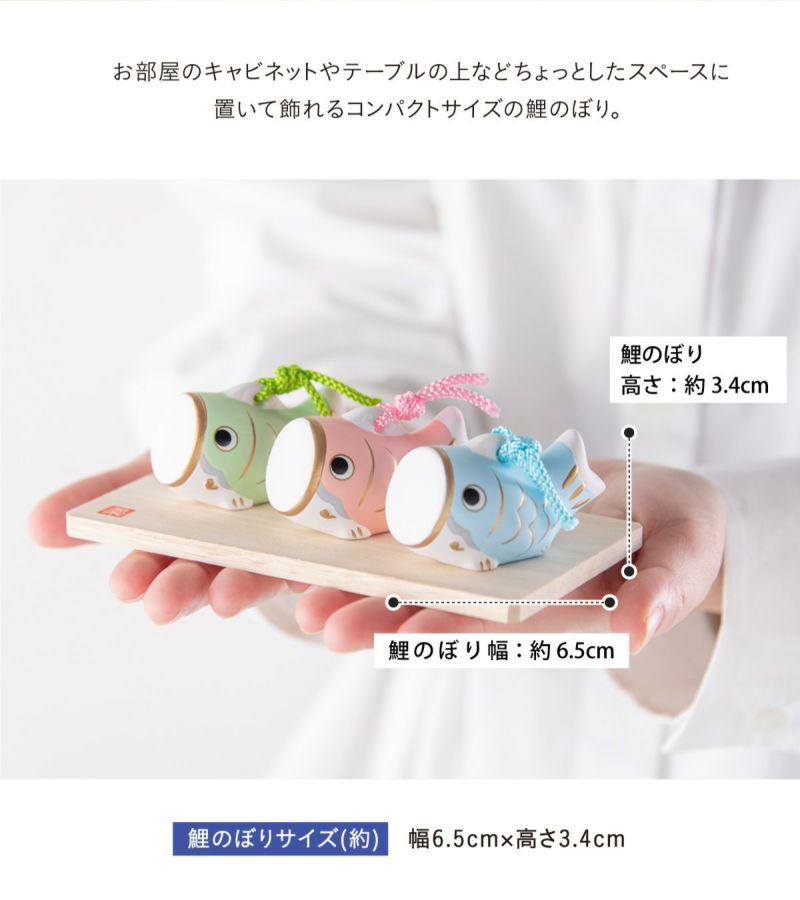 楽天 兜 鯉のぼり 五月人形 ハンドメイド リバティ つまみ細工