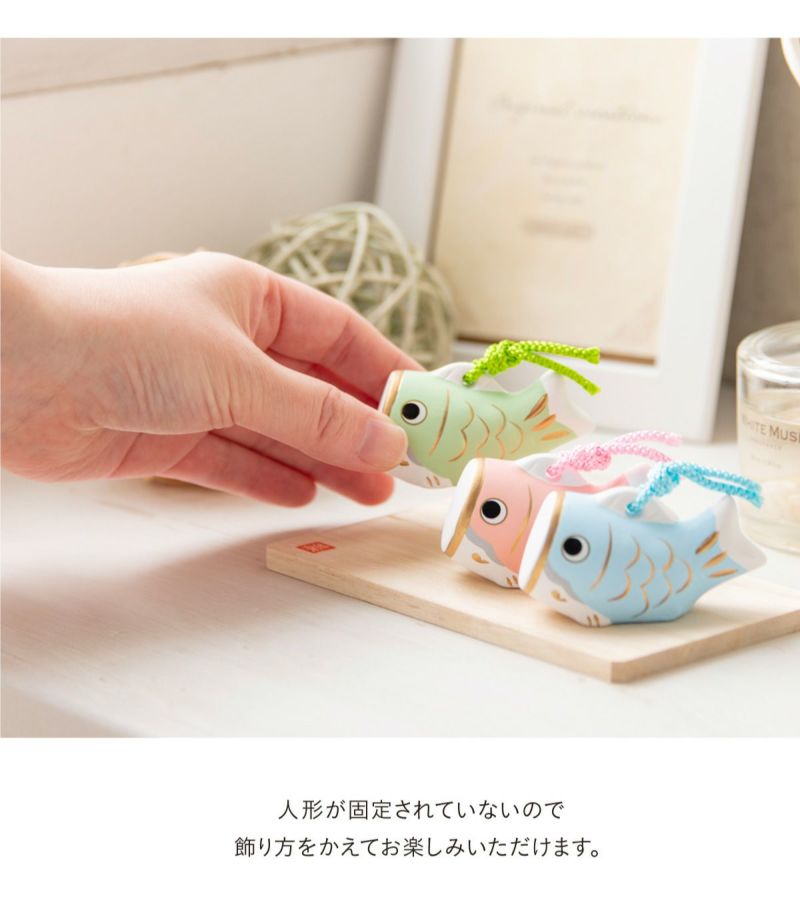 楽天 兜 鯉のぼり 五月人形 ハンドメイド リバティ つまみ細工