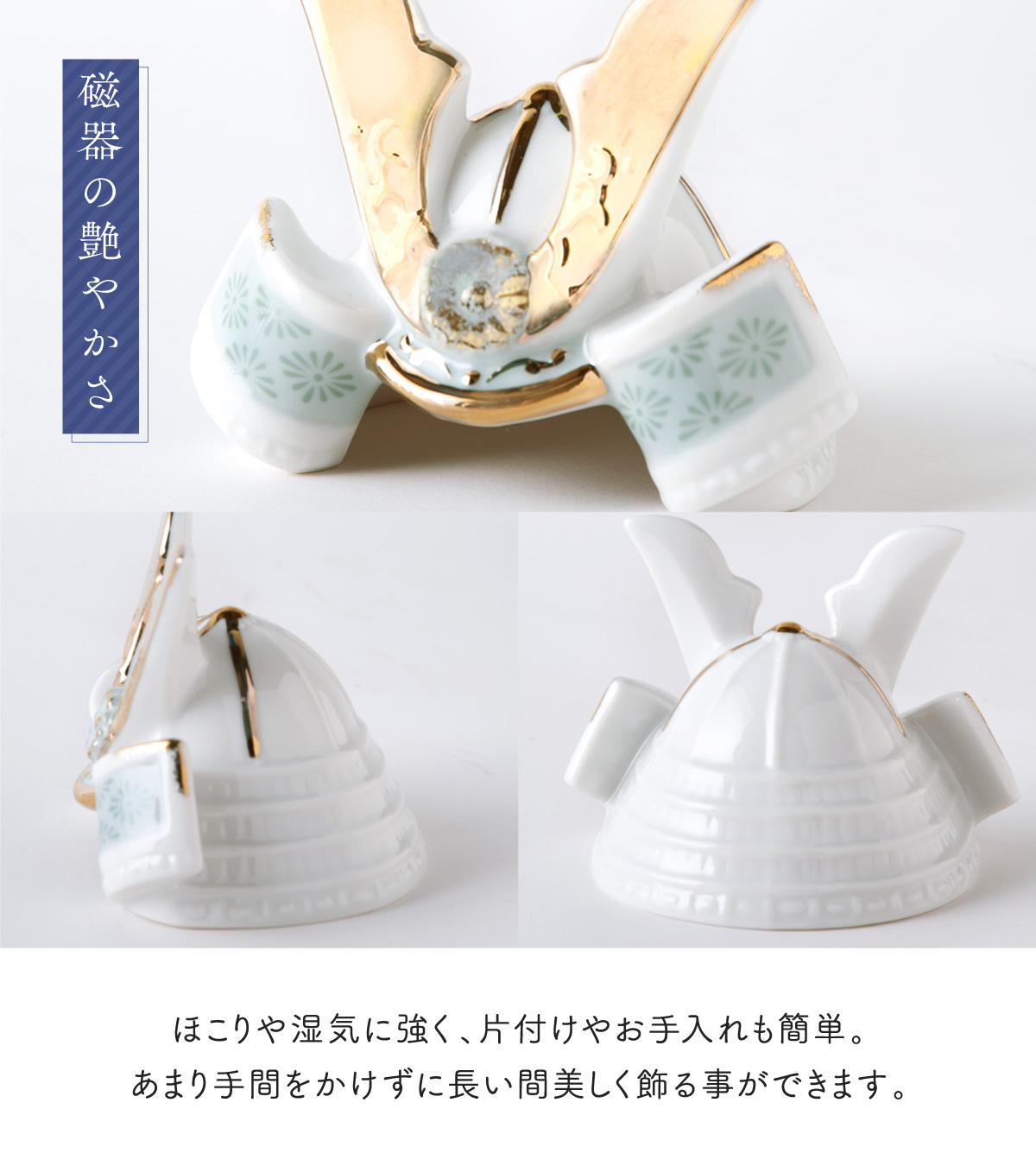 五月人形 兜 兜飾り コンパクト かわいい 初節句 桐箱セット ケース